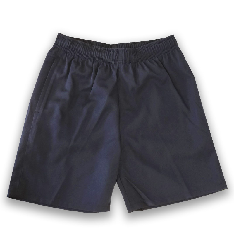 Primary School Navy Shorts - Uniform Link